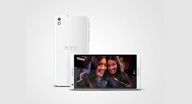 Στην Ελλάδα το HTC Desire 816