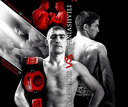 Με φόντο την κορυφή