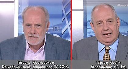 «Αν ζούσαν Παπανδρέου και Καραμανλής θα σας πλάκωναν στο ξύλο»