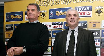 Αυτοί ιδρύουν την εταιρεία που θα «πάρει» την ΑΕΚ