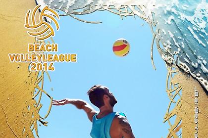 Ρεκόρ συμμετοχών 92 ομάδων στα τελικά του Beach Volley League 2014 στα Χανιά