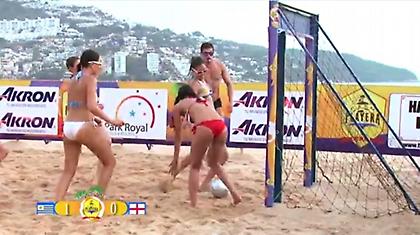 Στις γυναίκες… νίκησε η Ουρουγουάη (video)