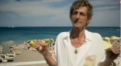 Ζευγάρι Βούλγαρων πίσω από το φόνο του «Μπρούνο, το καμάκι»