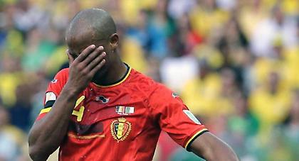 Πρόβλημα με Κομπανί