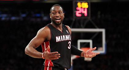 Ξέρεις πώς γράφεται ο Ουέιντ; (video)