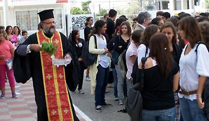 Στις 11 Σεπτεμβρίου ανοίγουν τα σχολεία