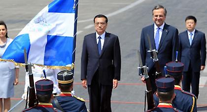 Καλώς ήλθε το γιουάν!