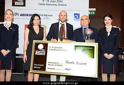 Με 240 γκολφέρ το μεγάλο τουρνουά Aegean Airlines Pro-Am