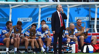 Χίτσφελντ: «Μαύρη μέρα»