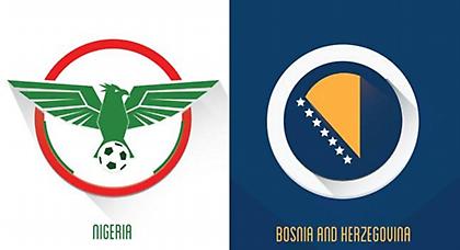 Η πρώτη τους φορά