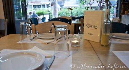 Μικρή Βενετία... Μεγάλες γαστρονομικές απολαύσεις