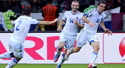 Με Κάρα και Σάλπι