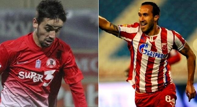 Εν αναμονή απαντήσεων…