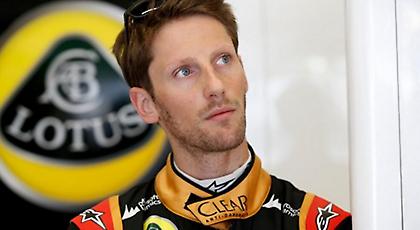 Από το… τέλος ο Γκροσάν