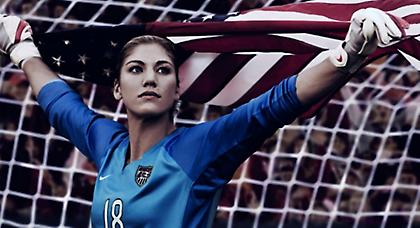 Συνελήφθη η Χόουπ Σόλο!