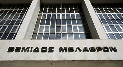 Αποχωρούν λόγω ηλικίας οι πρόεδροι Αρείου Πάγου και Ελεγκτικού Συνεδρίου