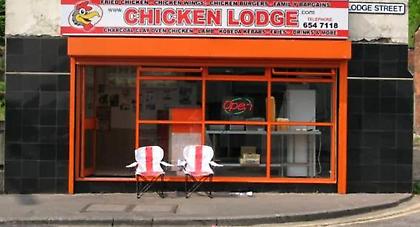 Ρούνεϊ- μπέργκερ(pics)