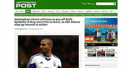 «Εκεί κολλάει του Τζεμπούρ στην ΑΕΚ»