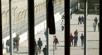 Ξύλο με σιδηρολοστούς μεταξύ κρατουμένων στις φυλακές Τρικάλων