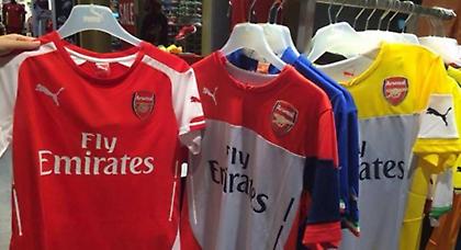 Η νέα φανέλα της Άρσεναλ (pics)