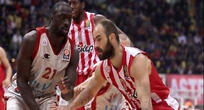 Μπονσού, ο Λάσμε του Ολυμπιακού!