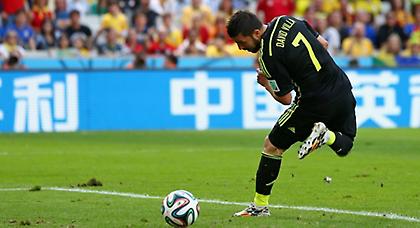 Το Μουντιάλ του Βίγια