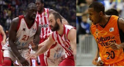 Γιατί Λαφαγιέτ και Μενσά-Μπονσού…