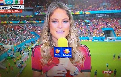 «Αυτό είναι το Μουντιάλ του Μεξικού»