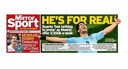 Τον κάνει… χρυσό τον Σουάρες