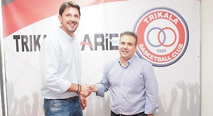 «Τρίκαλα σε στέρεες βάσεις»