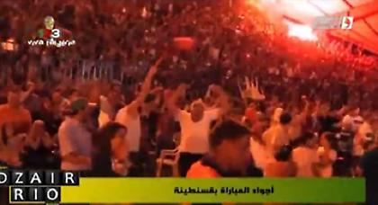 Οι Αλγερινοί τρελάθηκαν (video)