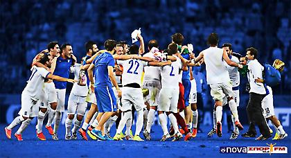 Ο Θεός είναι Έλληνας!