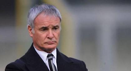 Συγχαρητήρια από Ρανιέρι