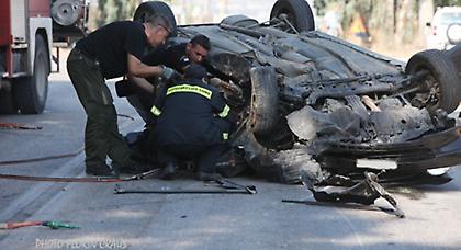 Δύο τραυματίες από έκρηξη φιάλης υγραερίου
