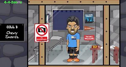 Χάνιμπαλ… Σουάρες (video)