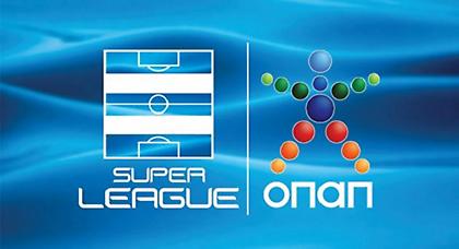 Συγχαρητήρια και από Superleague