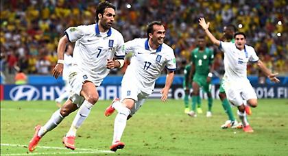 «Φωτιά» στους... χάρτες η Ελλάδα!