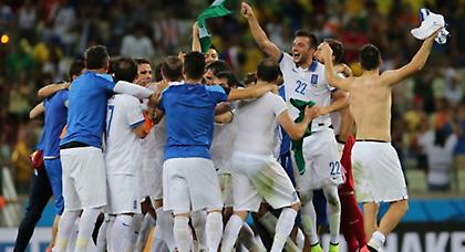 Γκολ. Όλοι γκολ!