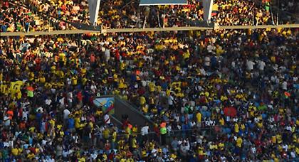 Όλος ο κόσμος... Βραζιλία!