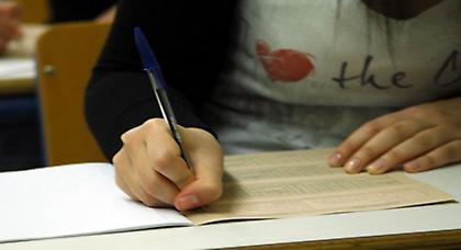 «Βατερλώ» για τους μαθητές της Α'Λυκείου