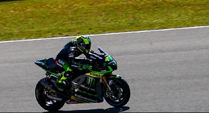 Αδερφική υπόθεση