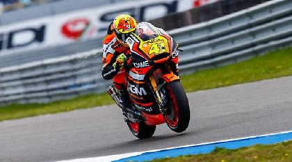 Στην… οικογένεια η πρωτιά