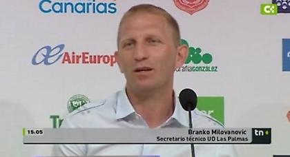 «Υπάρχουν λεφτά για μεταγραφές στην ΑΕΚ»