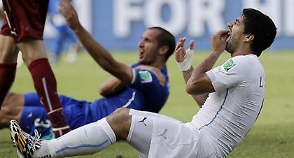 Έφεση για Σουάρες από Ουρουγουάη