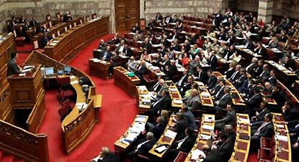 Ψηφίστηκε το νομοσχέδιο για τις αρχές δημοσιονομικής διαχείρισης
