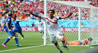 Εκεί θα μας χτυπήσει η Κόστα Ρίκα