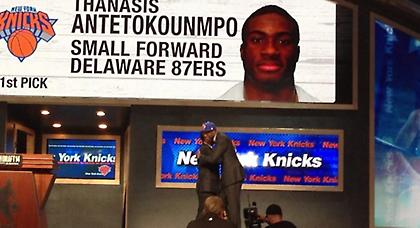 Στο 51 ο Θανάσης, στο 1 ο Ουίγκινς (video)