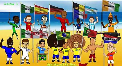 Ο «σπασίκλας» Ρονάλντο και η ανασκόπηση των ομίλων