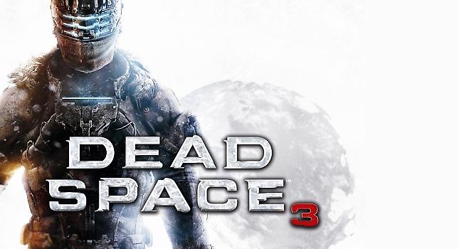 Το Dead Space 3 δωρεάν στο PS3
