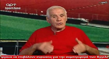 Αλέφαντος: «Η κυρά Κατίνα ο Κιελίνι…»